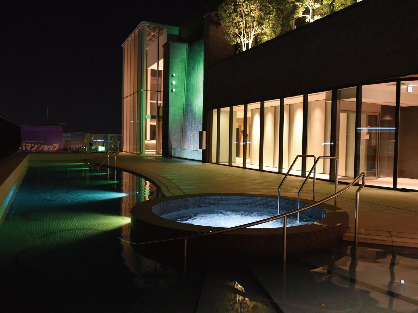 Pool
