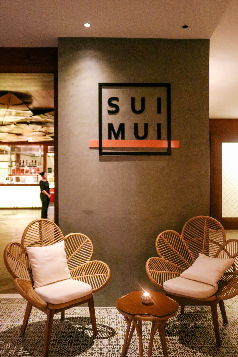 SUI MUI