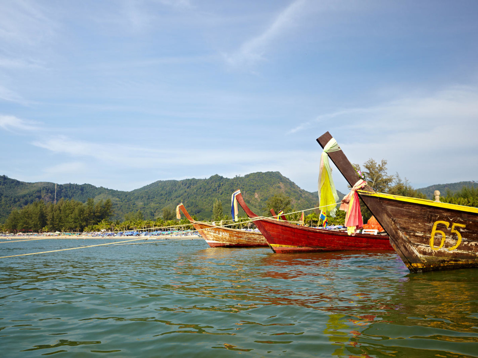 Kamala Beach